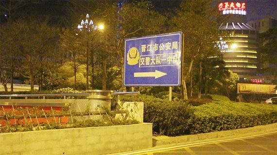 藏在居民楼里的餐厅,隐藏的深夜食堂