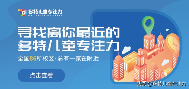 小孩学拼音有什么好的办法没有啊,孩子学拼音难不难