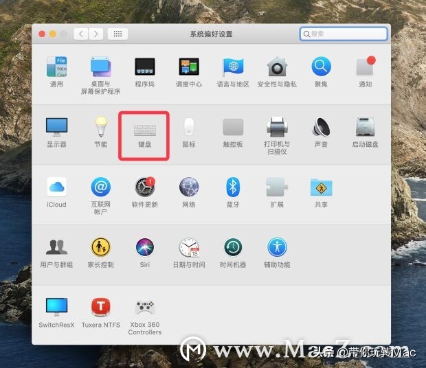 台式电脑手写输入怎么设置,电脑输入法怎么设置手写输入