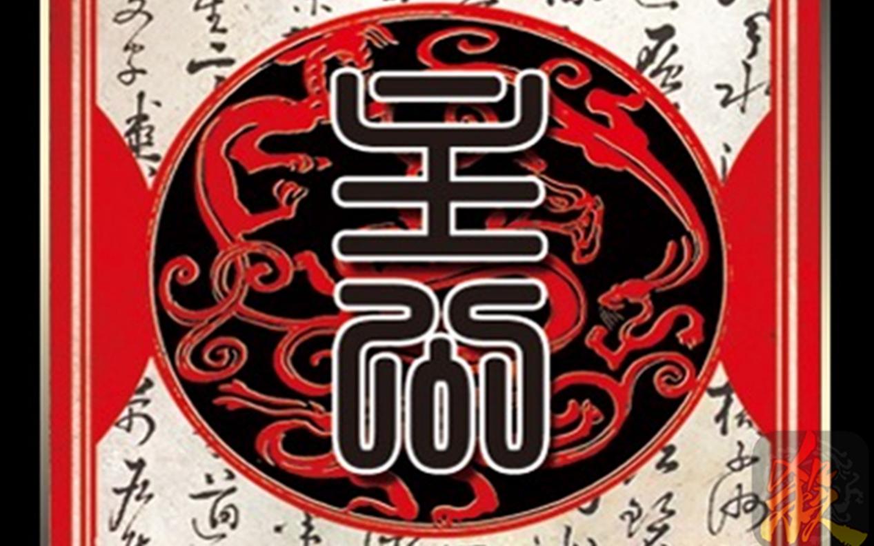 三国杀从魏从蜀,三国杀掌控全局的武将牌