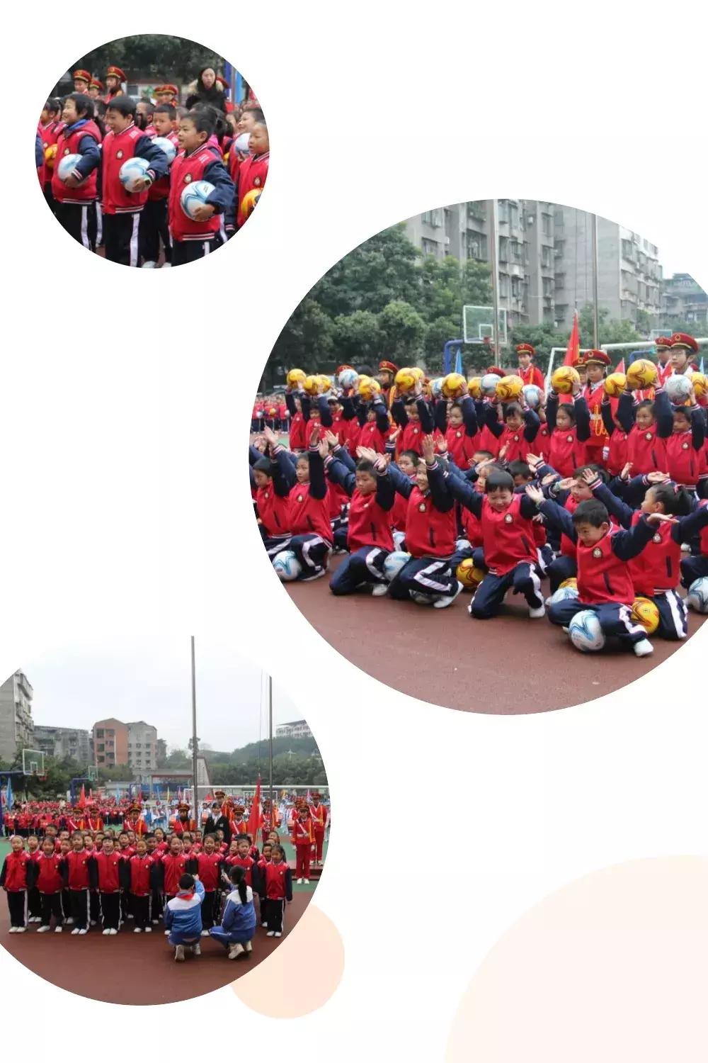 蓬安县校园足球联赛,蓬安实小足球比赛