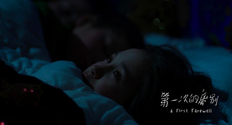 柏林苍穹下电影插曲,柏林苍穹下剧情解析