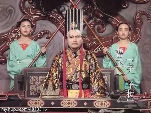 三国演义第三集完整解说,三国演义三足鼎立的最后结局