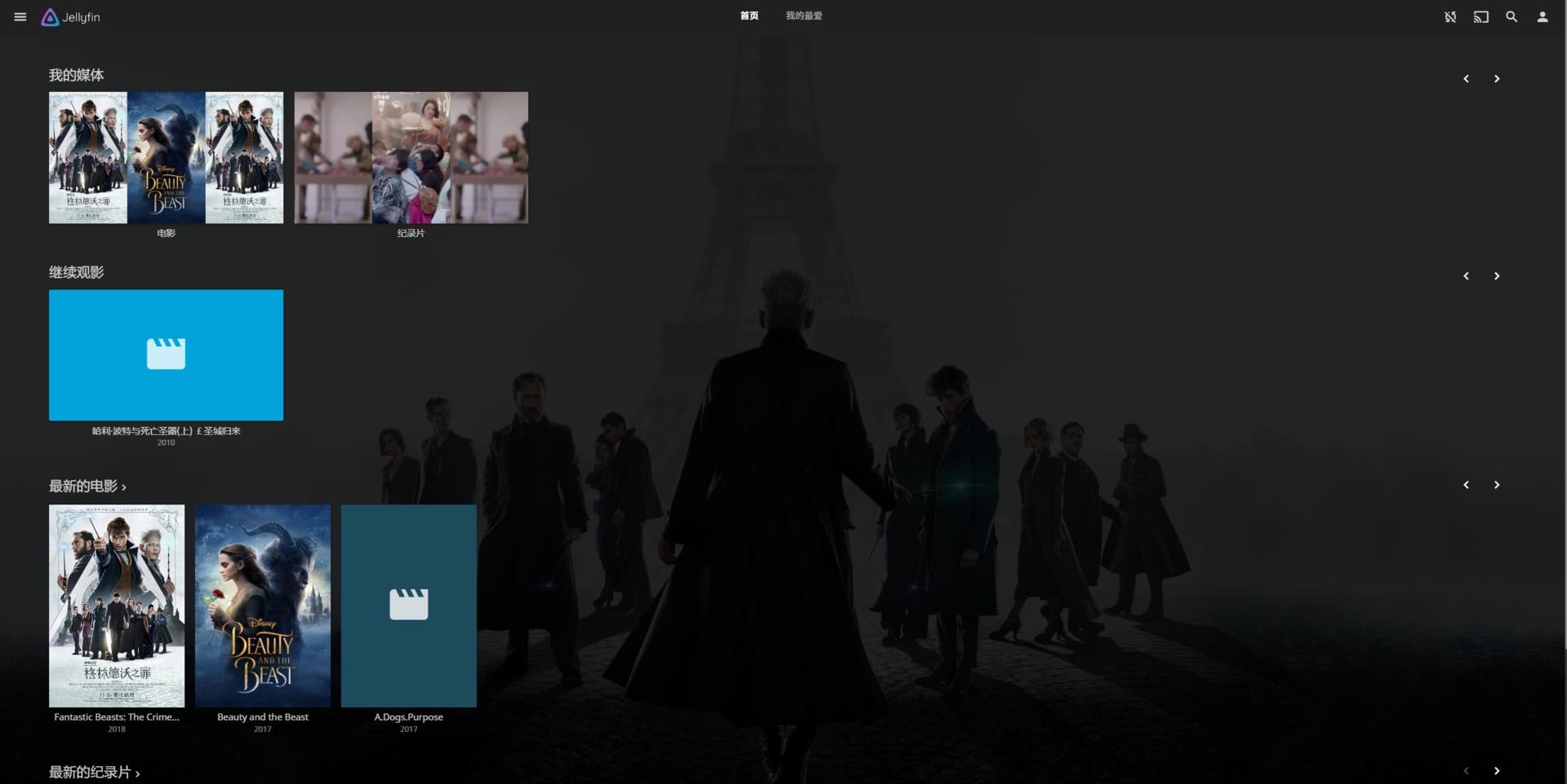 新手入门nas推荐,家用nas选购经验谈