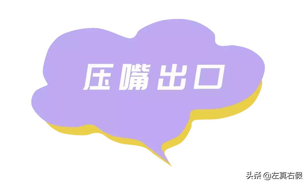 平价隔离防晒二合一推荐兰芝,兰芝隔离好用还是cpb隔离好用