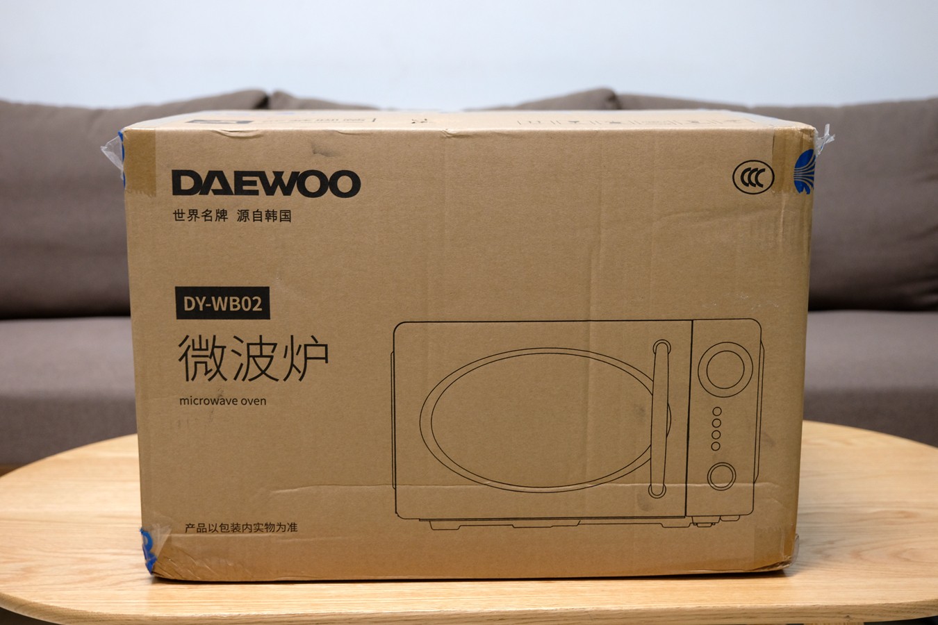 大宇微波炉dywb-y06老款,大宇微波炉和格兰仕微波炉哪个好