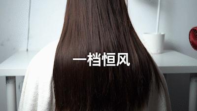 dyson戴森家用速干电吹风,小米吹风机99元经济款