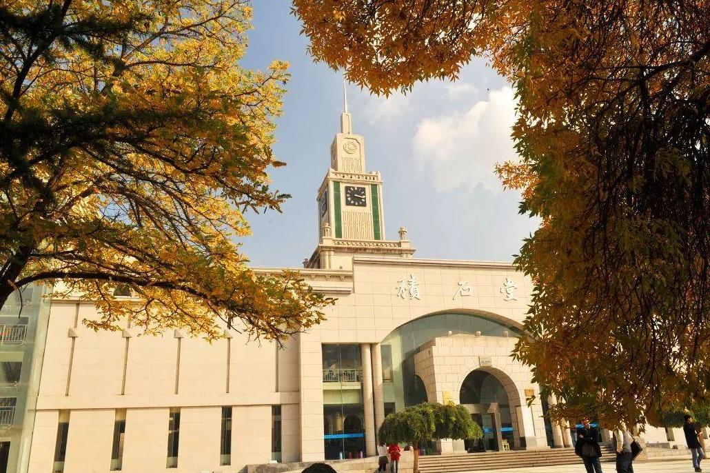 兰州大学世界大学排名最新,兰州大学世界排名