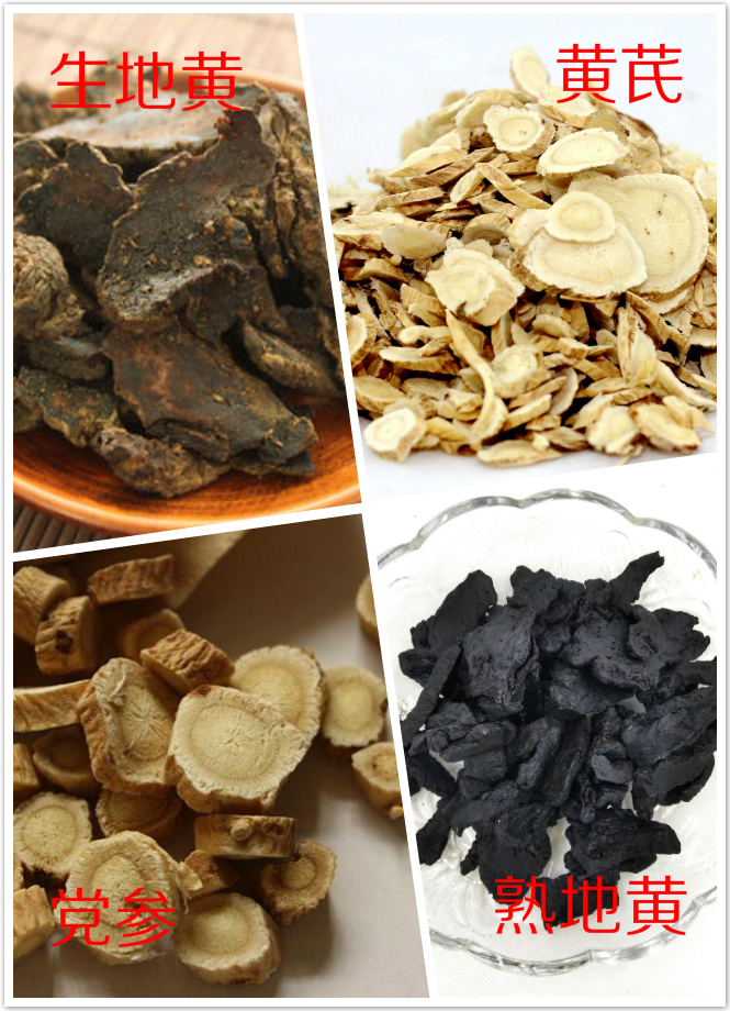 放疗期间可以吃中药调理,放疗后不良反应的护理方法