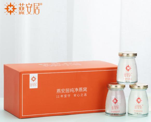 厦门领取消费券,厦门最便宜消费券在哪里领