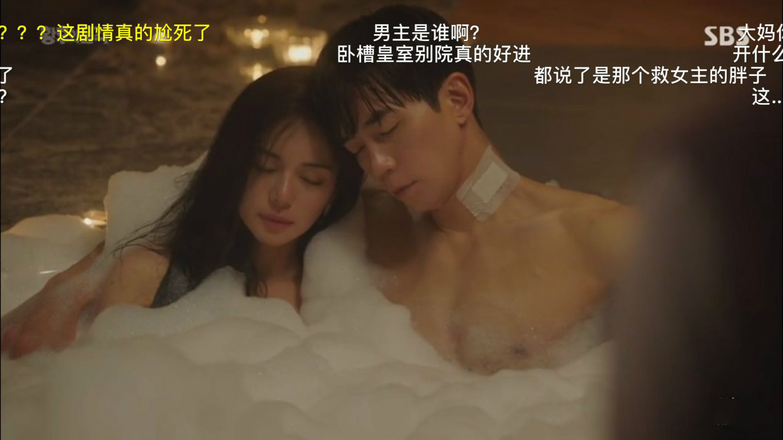 皇后的品格渣皇去世,皇后的品格皇后手撕渣皇