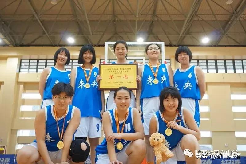 西安2024初中体育特长生报名时间,2023年西安体育特长生招收条件