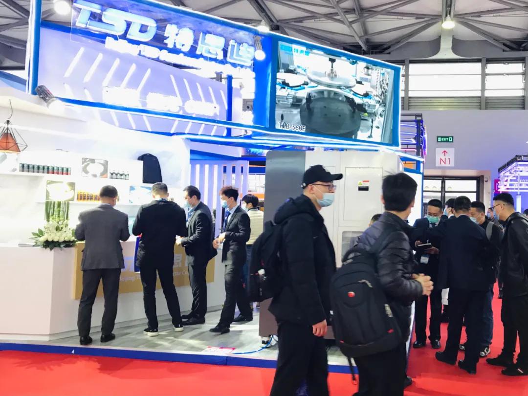 特思迪：燃动魔都未来可期