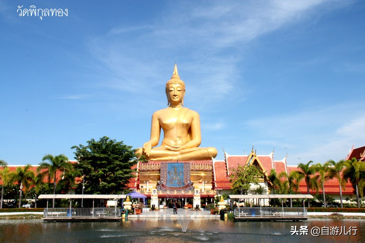 泰国#信武里府#超级旅行宝典