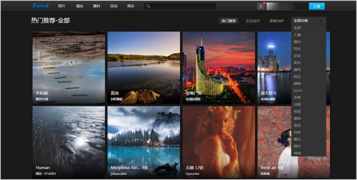 ppt设计的图片怎么找免费的,ppt高级图片从哪找