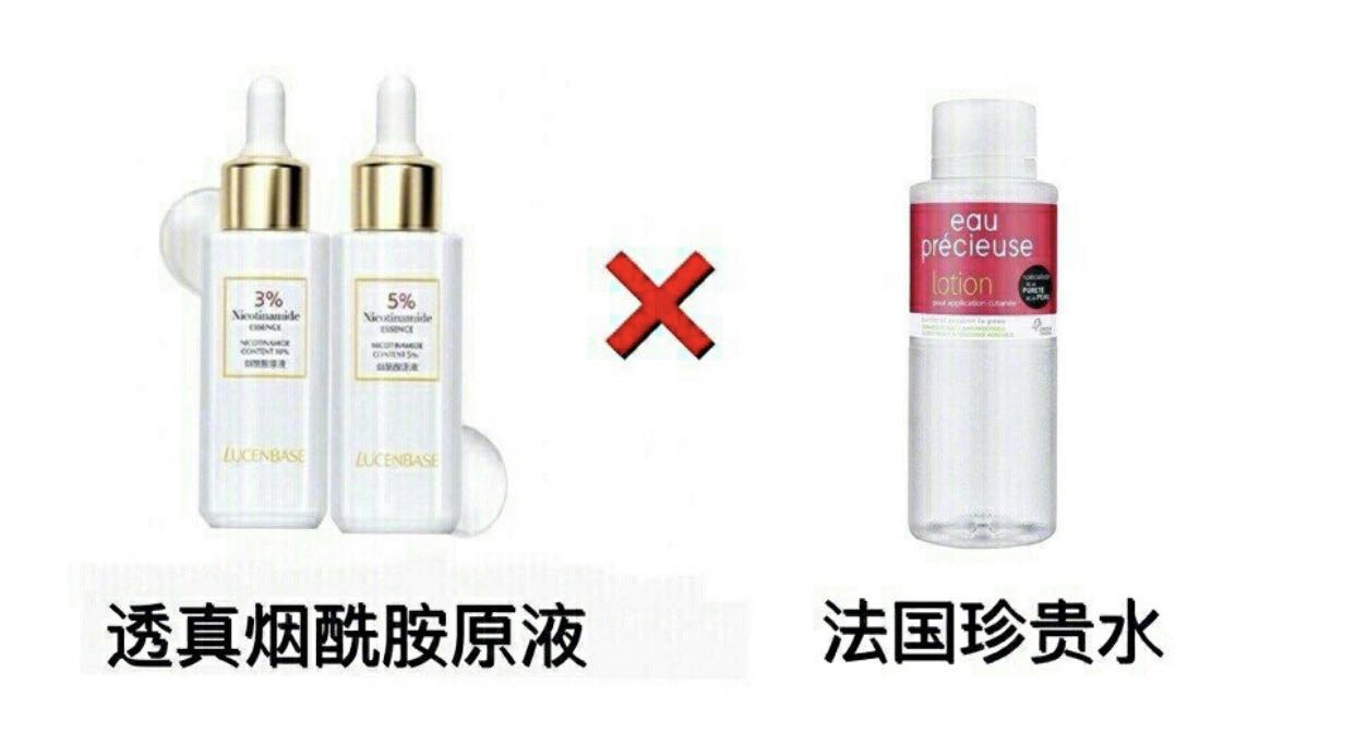 一般不同品牌的护肤品可以混用吗,护肤品是用套装好还是混用单品好