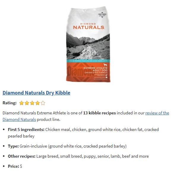 猫粮狗粮通用型推荐,最好买的猫粮狗粮推荐