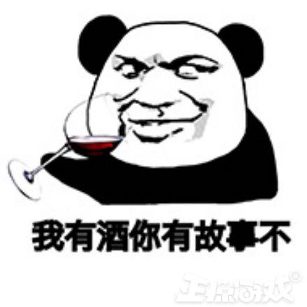 目前能和魔兽世界平起平坐的网游,一个凉了10年的游戏