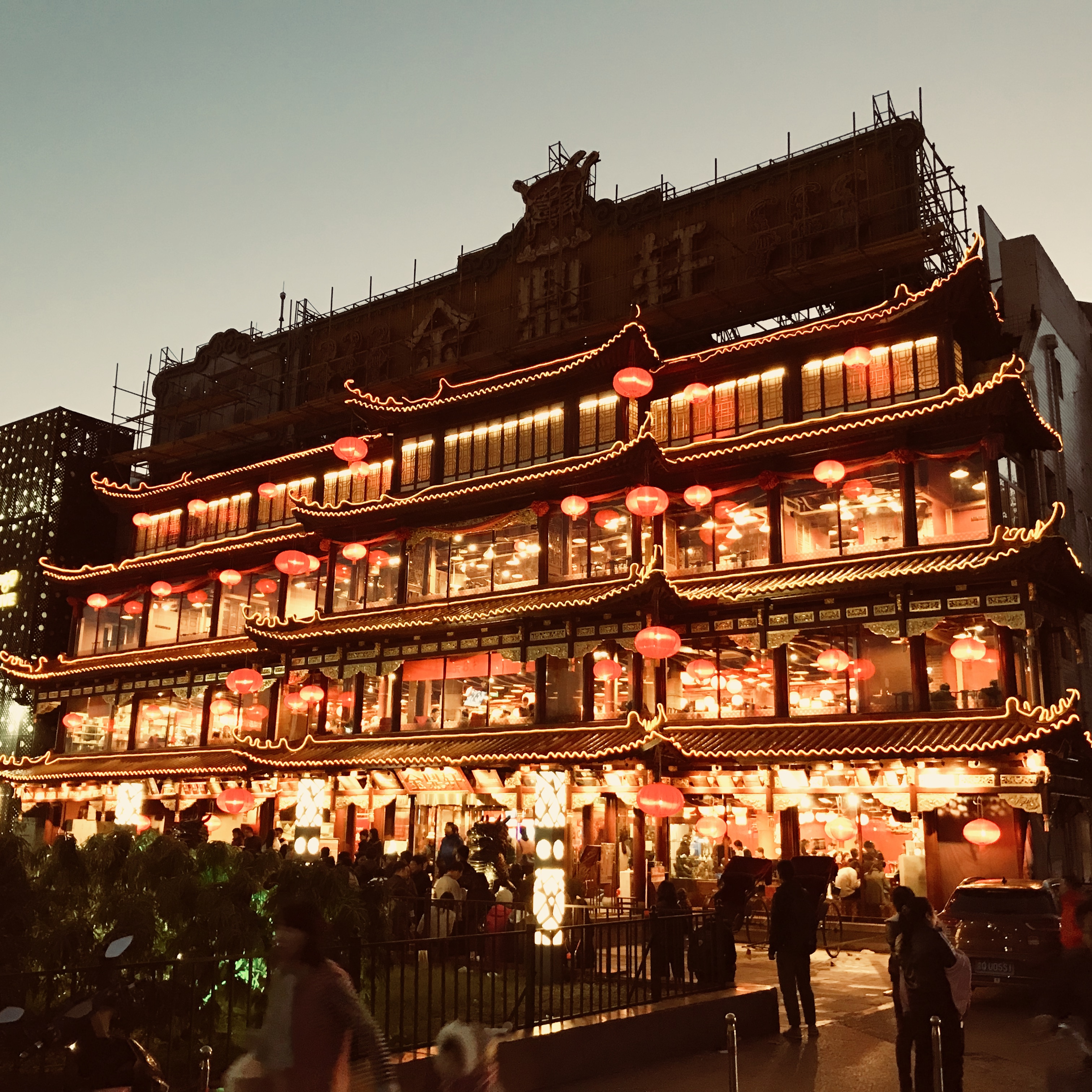 皓哥带你逛南京探店小达人,皓哥带你逛南京