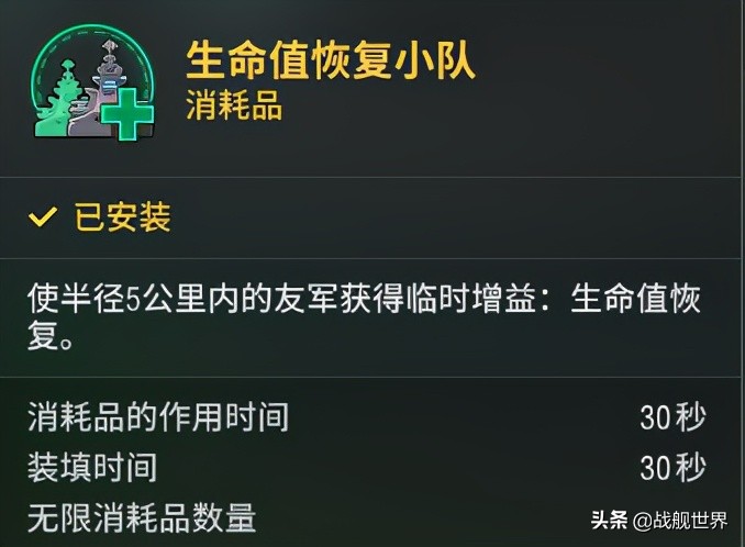 大狩猎结局,大狩猎爆破版