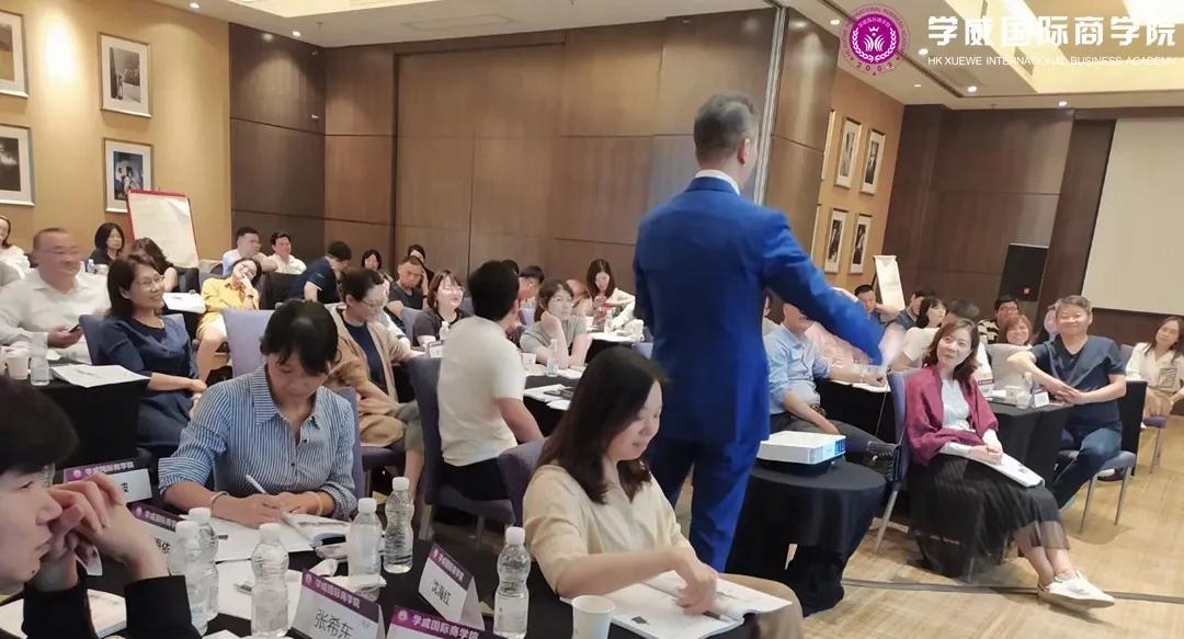 西班牙武康大学MBA上海班《商业模式》课程回顾