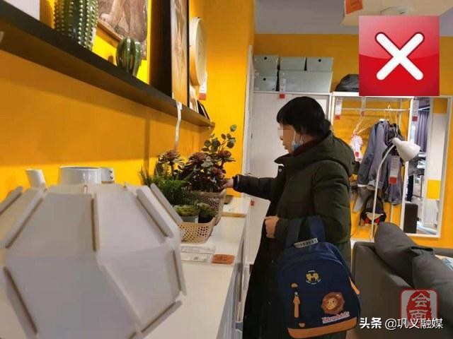 宜家家居央视曝光,宜家家居事件是什么