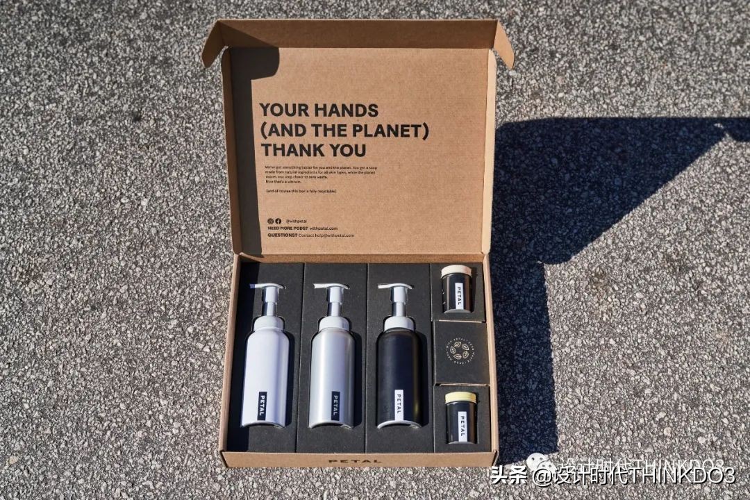 2020德国if设计奖中国作品,2020德国if设计金奖出炉