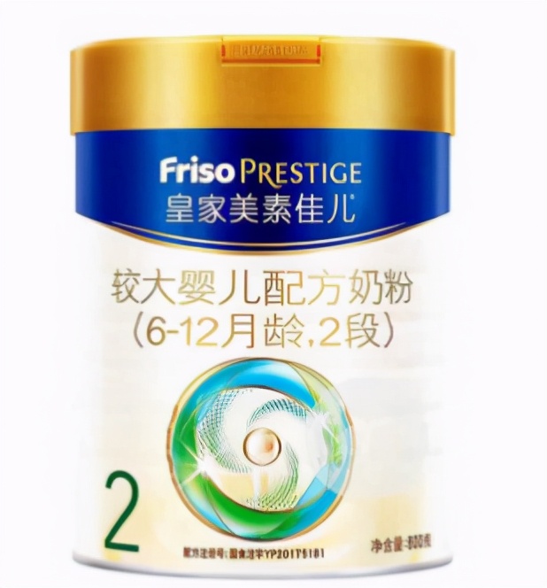 飞鹤金领冠袋装哪个好,金领冠珍护奶粉有几款