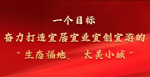 成都蒲江新闻一周要闻,成都日报在线观看