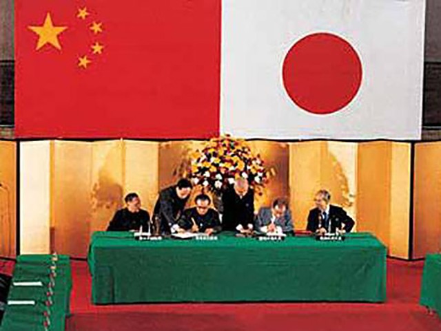 裕仁天皇死后中国派人去吗,裕仁天皇去世中国是否参加了葬礼