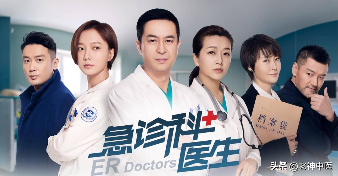 高渗性酮症糖尿病昏迷治疗,鉴别糖尿病酮症酸中毒和高渗昏迷