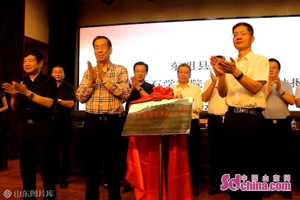 国医大师石学敏工作室,国医大师石学敏中央台