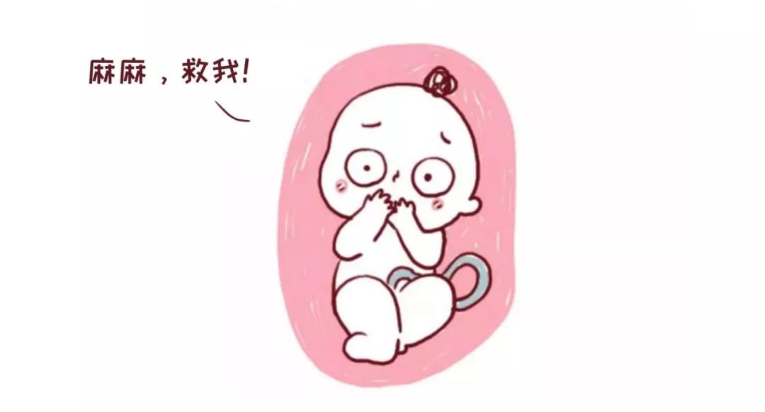 怀了几次孕总是胎停是什么原因,导致胎停的原因