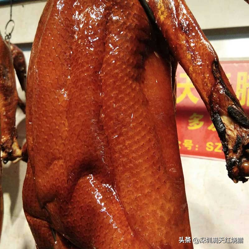 怎样才能让烤鸭定型饱满持久,烤鸭如何打气定型