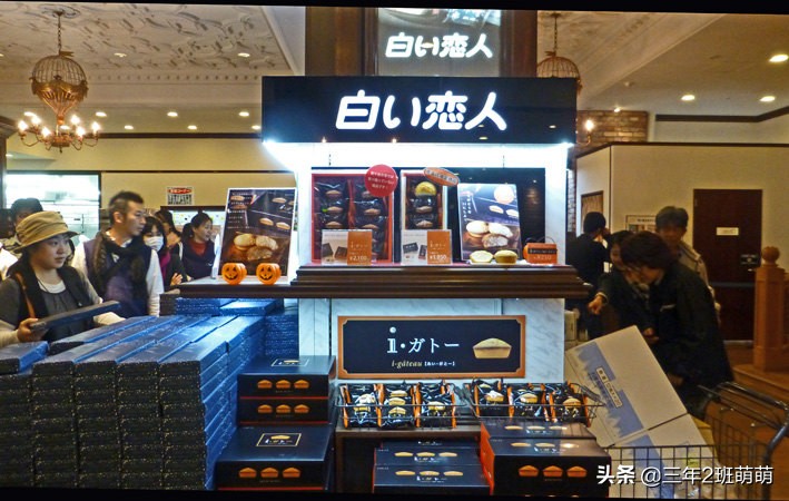 全店商品免费领取,全店免费吃零食