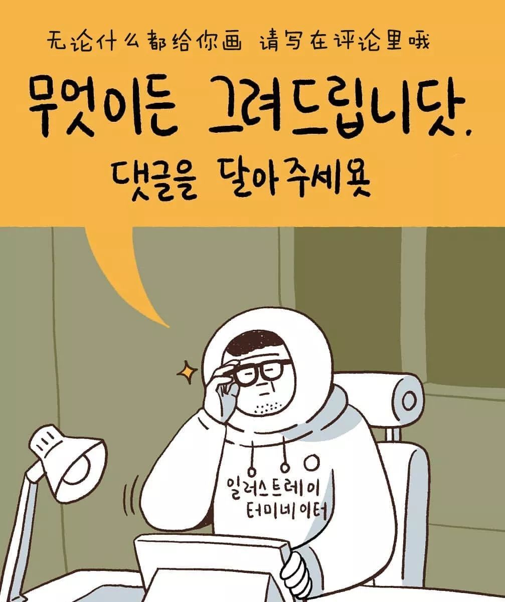 一张画看哭很多人,这张画又戳中了网友泪点