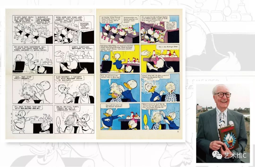 梵高、老佛爷都爱用的“辉柏嘉”，原来有258年历史了