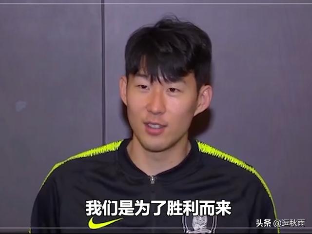 韩足和国足,韩足向国足道歉