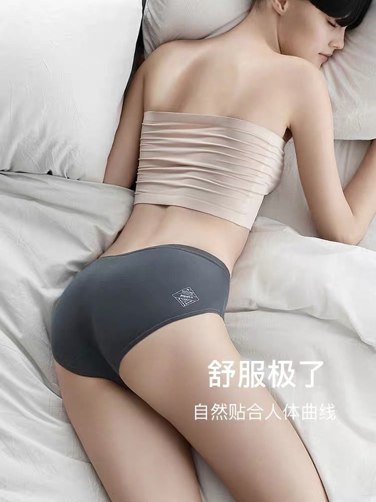 全调整内衣,变美技巧方法