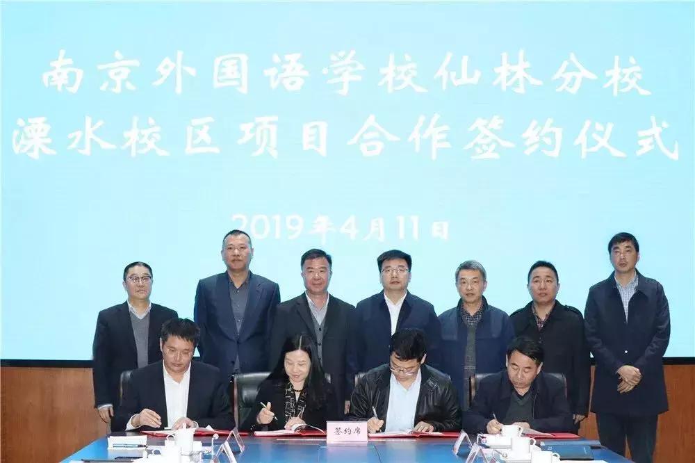 南京一中江北校区学区有哪些楼盘,南京五大名校学区房