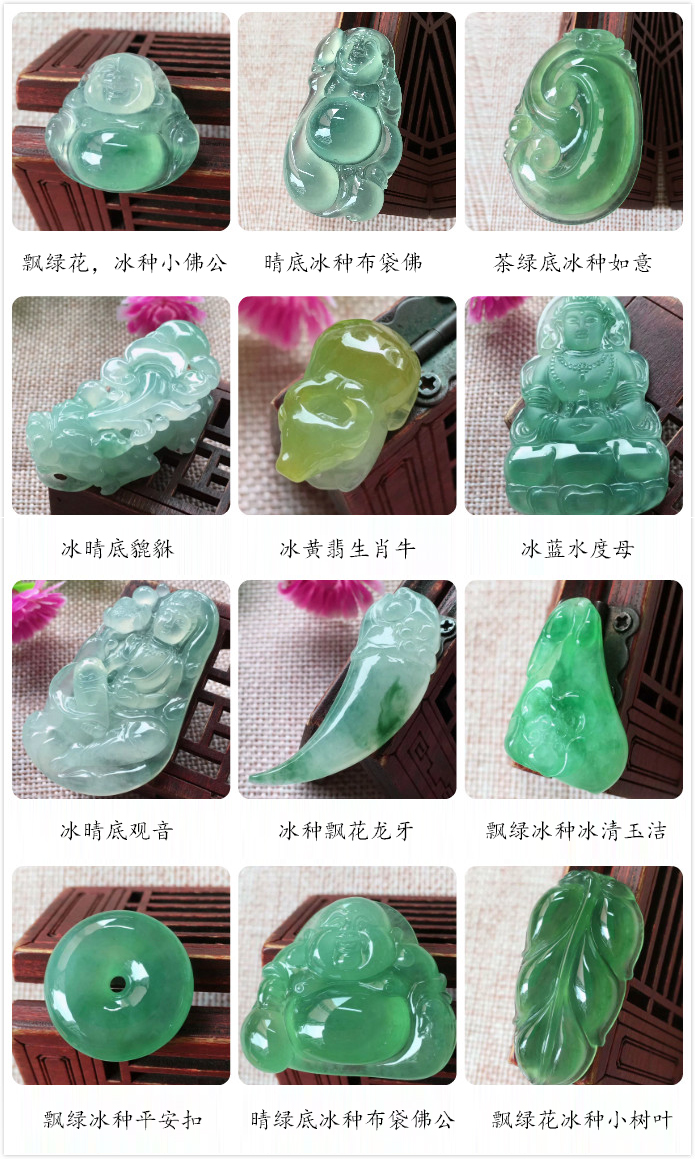 怎样才能买到又便宜又好的翡翠,怎么才能买到真的翡翠