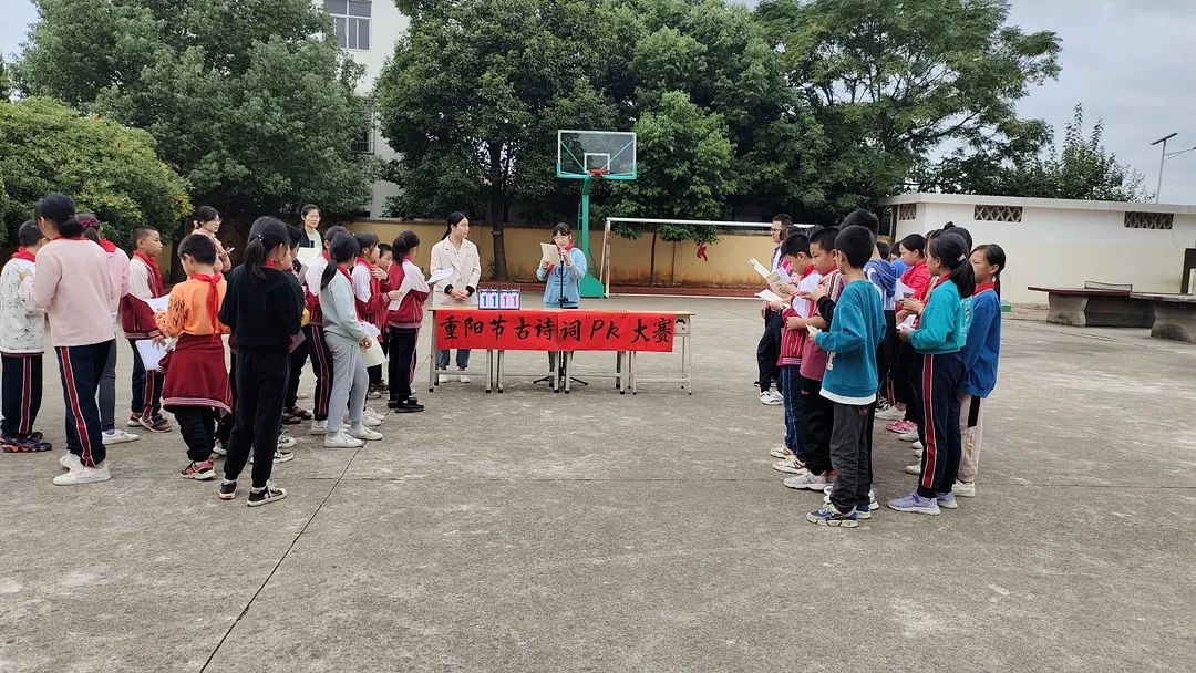 浓浓重阳情深深敬老意图片,浓浓重阳情暖暖敬老心