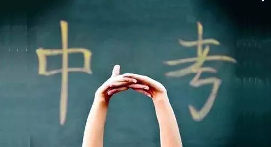 高中有学籍和没学籍有什么区别,高中有学籍没读能上大专吗