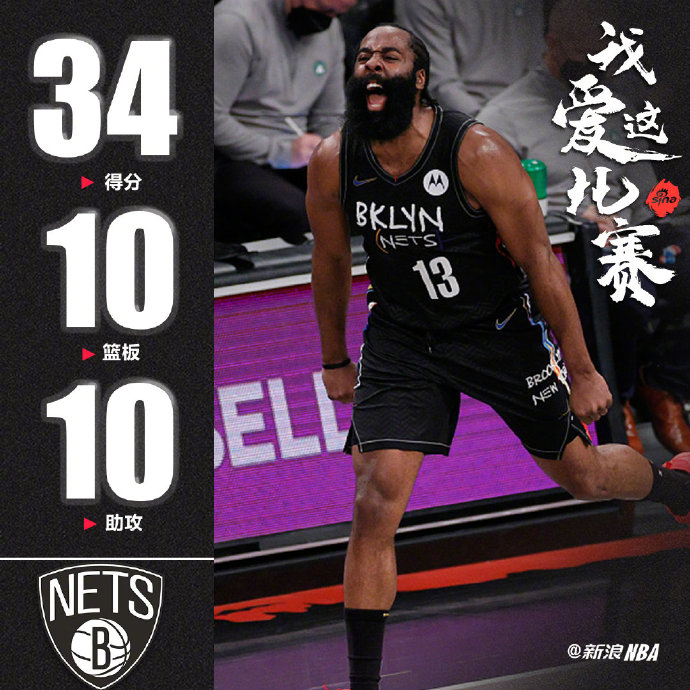 逗妹吐槽：血压飙升！亚足联改赛程换场地还要中国出钱？