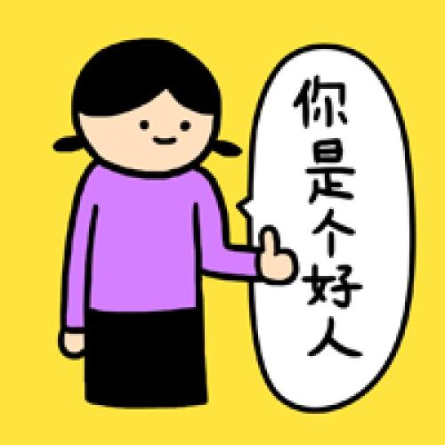 真实好人故事,好人故事100个