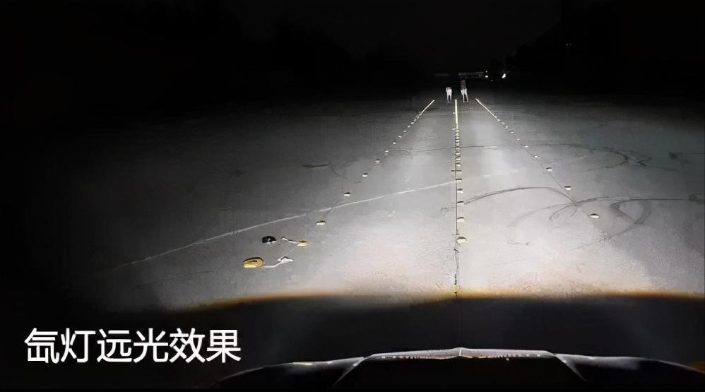 氙气灯和led灯哪个更好看,氙气灯对比led灯哪个好