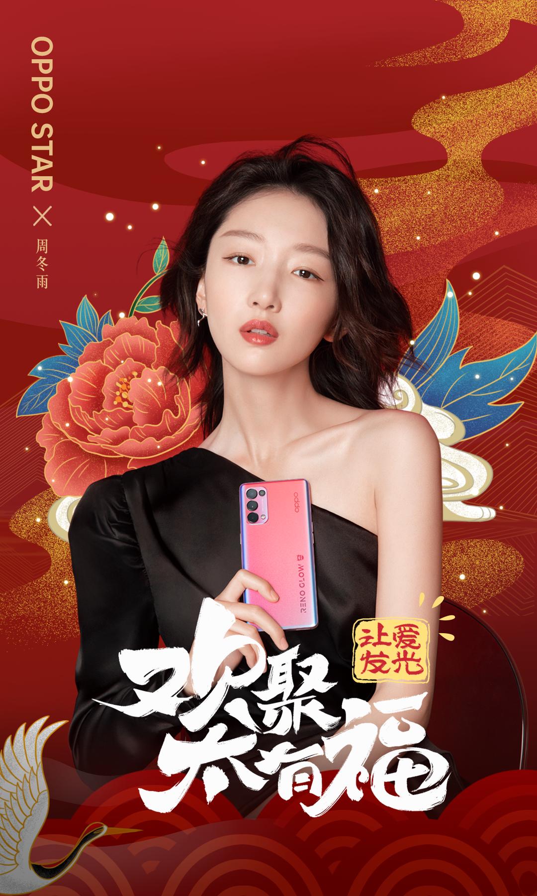 oppo媒体营销案例分析,oppo的营销策划方案