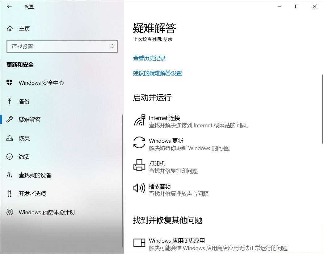 打印机共享提示0x00000709,共享打印机错误0x00000709