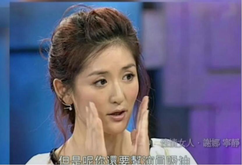 谢娜和张杰之间的趣事,谢娜与张杰是第一次婚姻吗