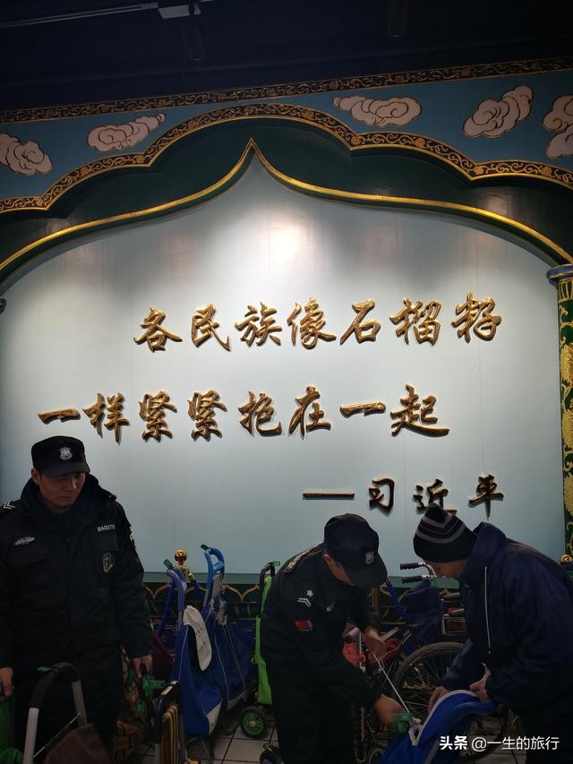北京最正宗的穆斯林餐厅,北京好吃的穆斯林餐厅